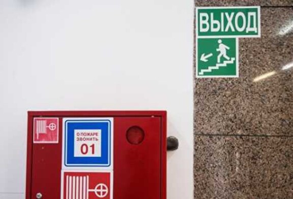 В Туле закрыли ТЦ «Верона» из-за нарушения пожарной безопасности