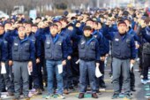 Мятеж на корейском автозаводе: рабочие штурмуют центральный офис