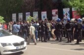 У посольства США в Анкаре разогнали акцию протеста после удара по Сирии