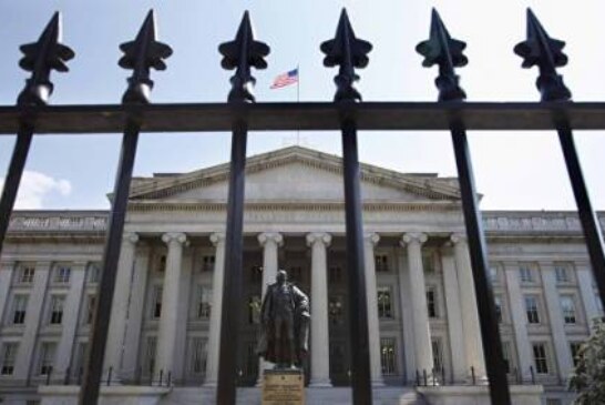 Минфин США отреагировал на решение Дерипаски по En+