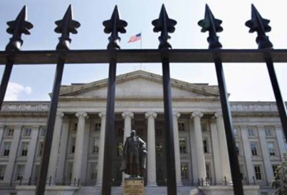Минфин США отреагировал на решение Дерипаски по En+