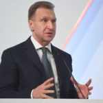 Шувалов ждет создания службы по управлению интеллектуальной собственностью