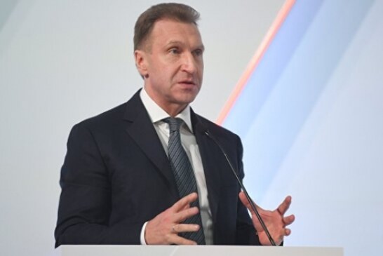 Шувалов ждет создания службы по управлению интеллектуальной собственностью