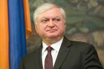 Глава МИД Армении прибыл в Москву