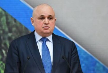 Врио главы Кузбасса объяснил увольнение четырех заместителей