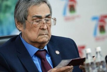 Амана Тулеева выдвинули на пост спикера парламента Кузбасса
