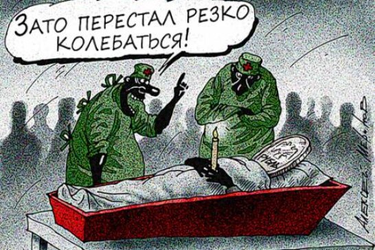 Развилка для рубля: ждет ли Россию новый кризис