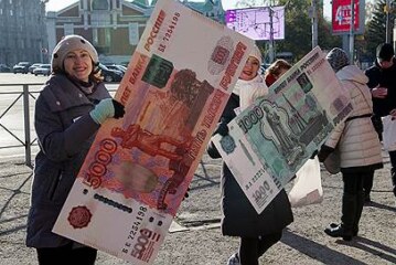Санкции притормозили ставку