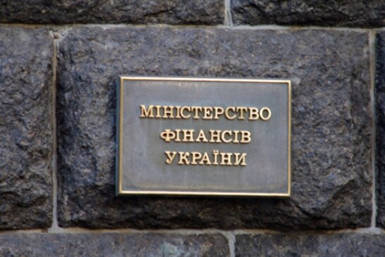 СМИ: глава Минфина Украины сообщил сроки получения Киевом транша от МВФ