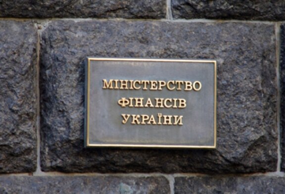 СМИ: глава Минфина Украины сообщил сроки получения Киевом транша от МВФ