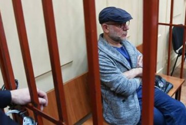Фигуранта дела «Седьмой студии» Малобродского переведут под домашний арест