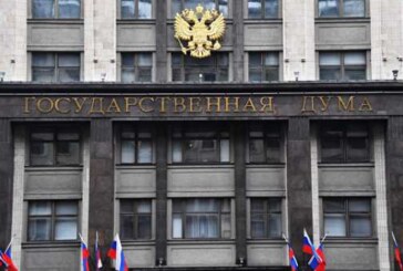 Совет ГД утвердил регламент работы комиссии по сотрудничеству с Ираном
