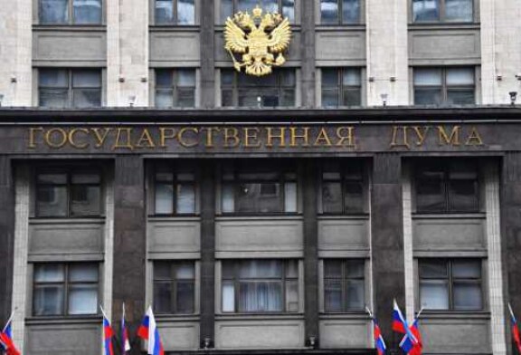 Совет ГД утвердил регламент работы комиссии по сотрудничеству с Ираном