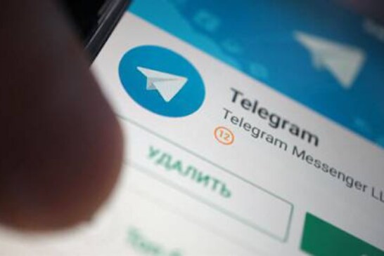 Роскомнадзор начал блокировку Telegram