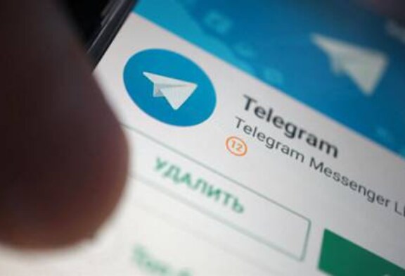 Роскомнадзор начал блокировку Telegram