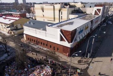 Минстрой поручил проверить расположение детских игровых комнат в ТЦ