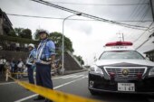 В Японии задержан полицейский, застреливший своего напарника