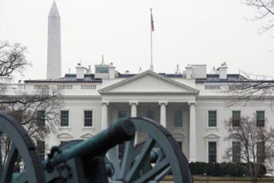 Белый дом не комментирует возможность встречи Трампа и Путина в будущем