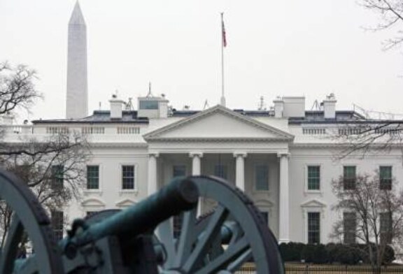 Белый дом не комментирует возможность встречи Трампа и Путина в будущем