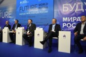 Участники ЯМЭФ подписали соглашения на 162 миллиардов рублей