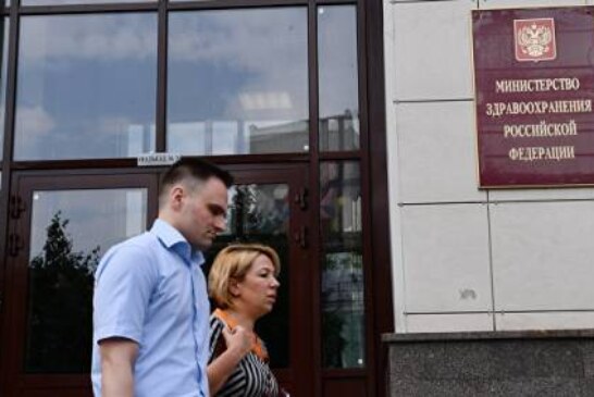 Названы регионы с самой высокой и низкой смертностью