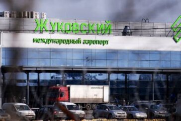 Аэропорт «Жуковский» приостановил работу после аварийной посадки Ил-38