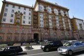 В МИД назвали крайне удручающим положение с выдачей виз США в России