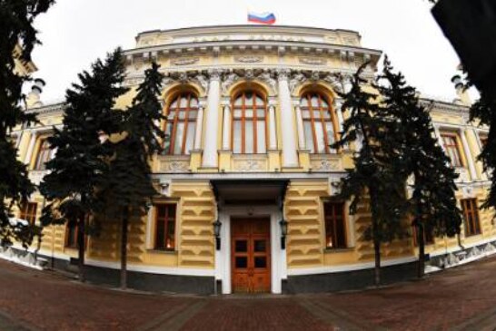 ЦБ отозвал лицензию у двух банков