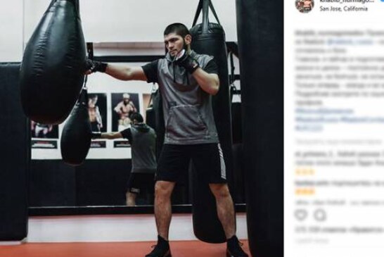 Бой Хабиба Нурмагомедова и Фергюсона отменен из-за травмы