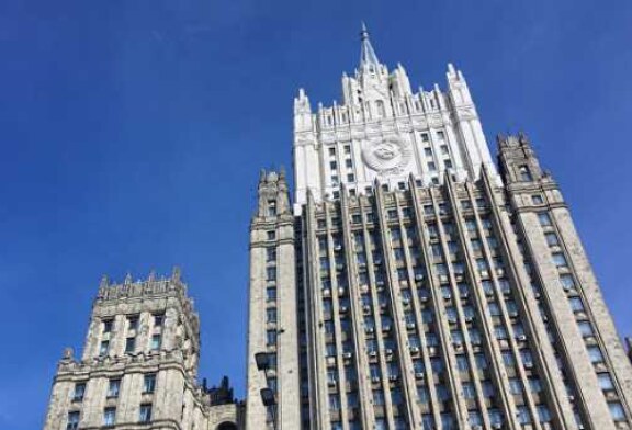 МИД рассказал о последствиях отказа США от ратификации ДВЗЯИ
