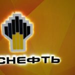 Роснефть вернула лидерство по капитализации на фоне роста дивидендов