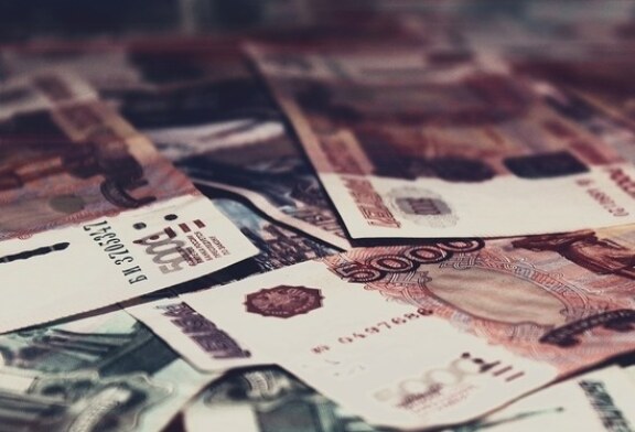 Бегство капитала продолжается: россияне вывезут из страны $19 млрд