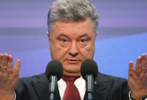 Порошенко подверг критике защитников «Северного потока — 2»