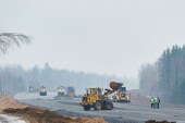Дорога кругом идет