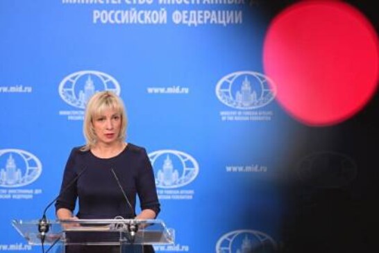 Захарова рассказала об улучшении отношений с Грузией