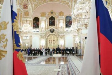 Россия будет укреплять глобальную безопасность, заявил Путин