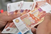 Россияне рассказали, сколько денег им нужно для счастья