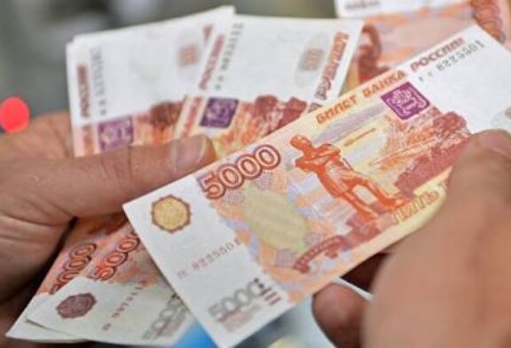 Россияне рассказали, сколько денег им нужно для счастья