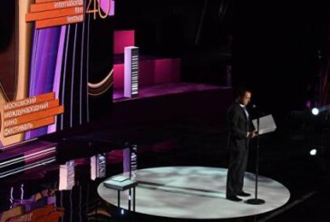 Юбилейный Московский международный кинофестиваль открылся в столице