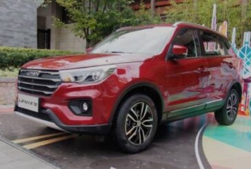 Самый доступный китайский кроссовер? Изучаем цены и комплектации Lifan X70