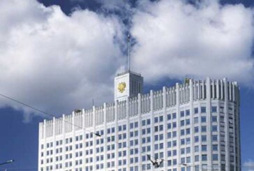 Путин подписал указ о назначении новых министров и вице-премьеров