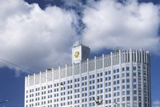 Путин подписал указ о назначении новых министров и вице-премьеров