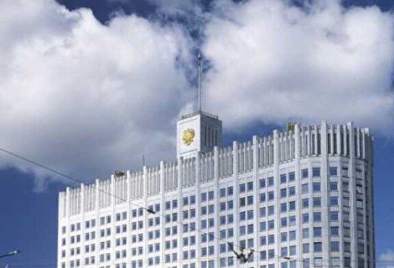 Путин подписал указ о назначении новых министров и вице-премьеров