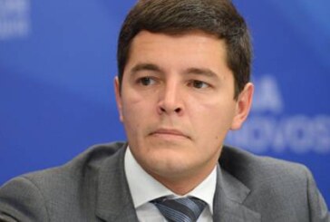 Путин назначил врио губернатора ЯНАО Дмитрия Артюхова