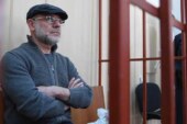 СК настаивает на переводе Малобродского из СИЗО под домашний арест