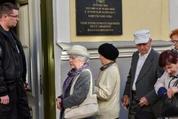 Депутат Госдумы рассказал, к чему приведет перенос единого дня голосования