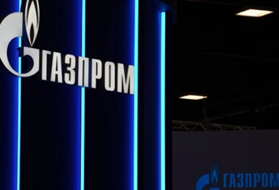 «Газпром» и Botas урегулировали спор по цене на поставку российского газа