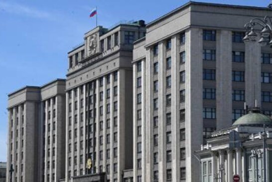 Госдума приняла закон о контрсанкциях
