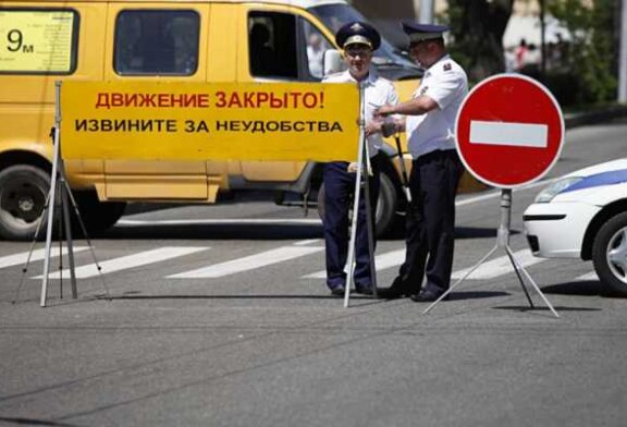 День Победы: москвичей попросили оставить машины дома и ходить пешком