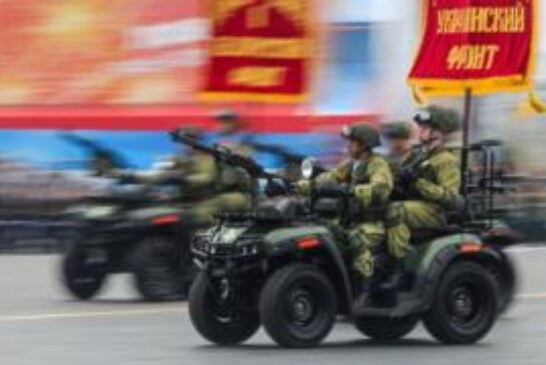 Беспилотники, роботы и нацгвардия. Новинки парада Победы-2018